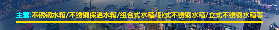 產(chǎn)品分類